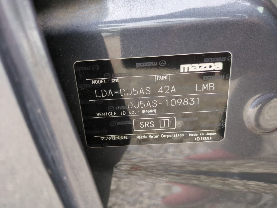 USED MAZDA DEMIO 2016