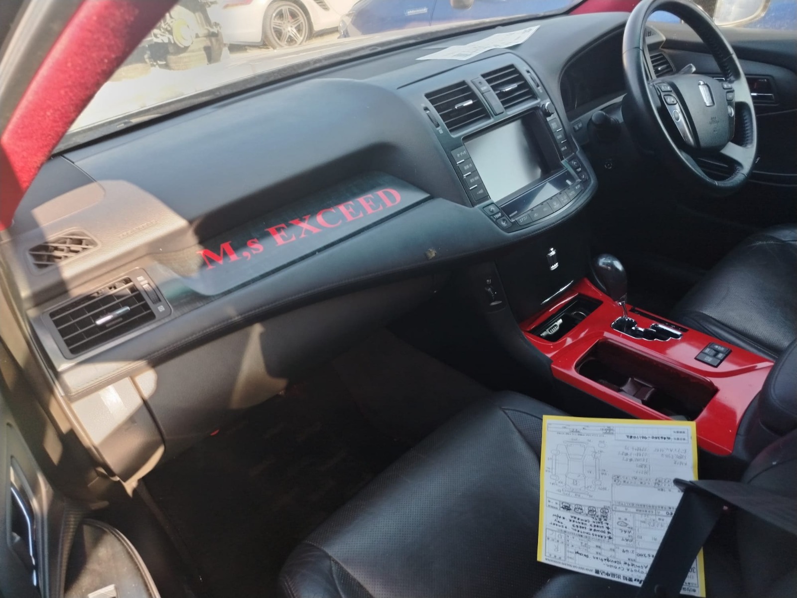 Car image 5