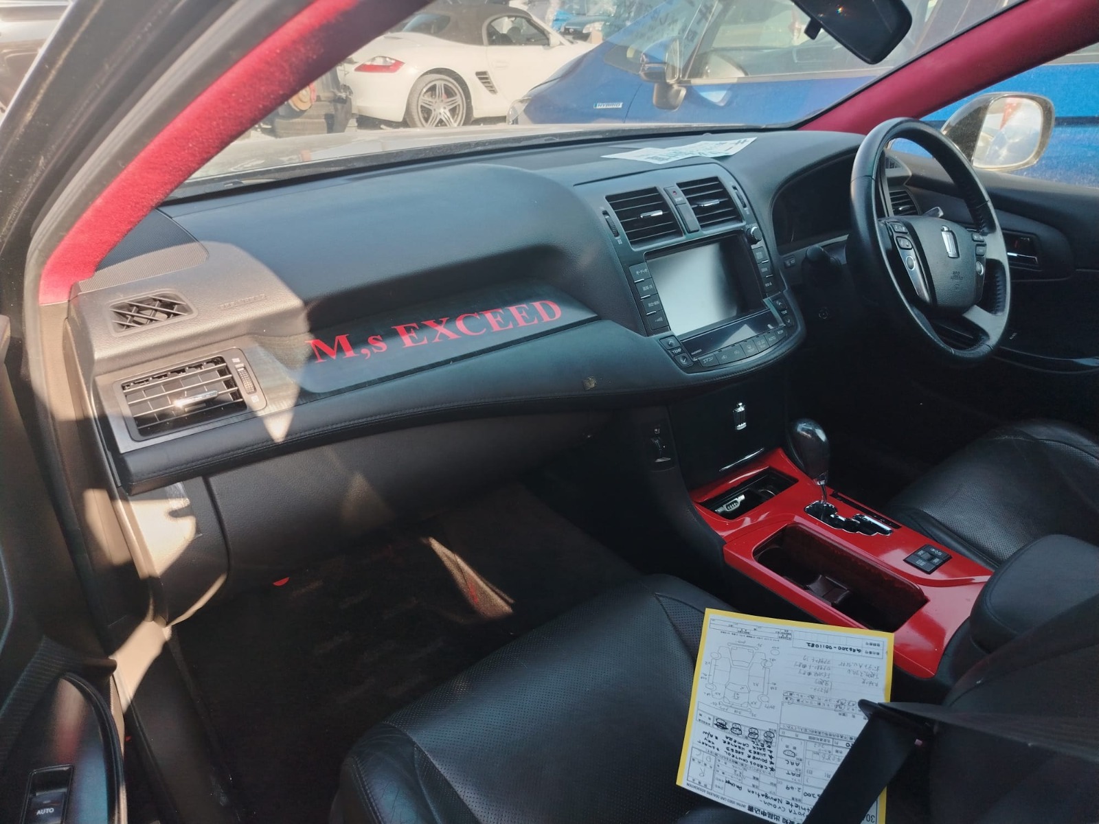 Car image 8