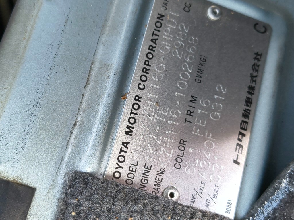 Car image 3