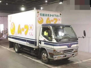 2001 Mitsubishi Canter 2t Aluminum Van