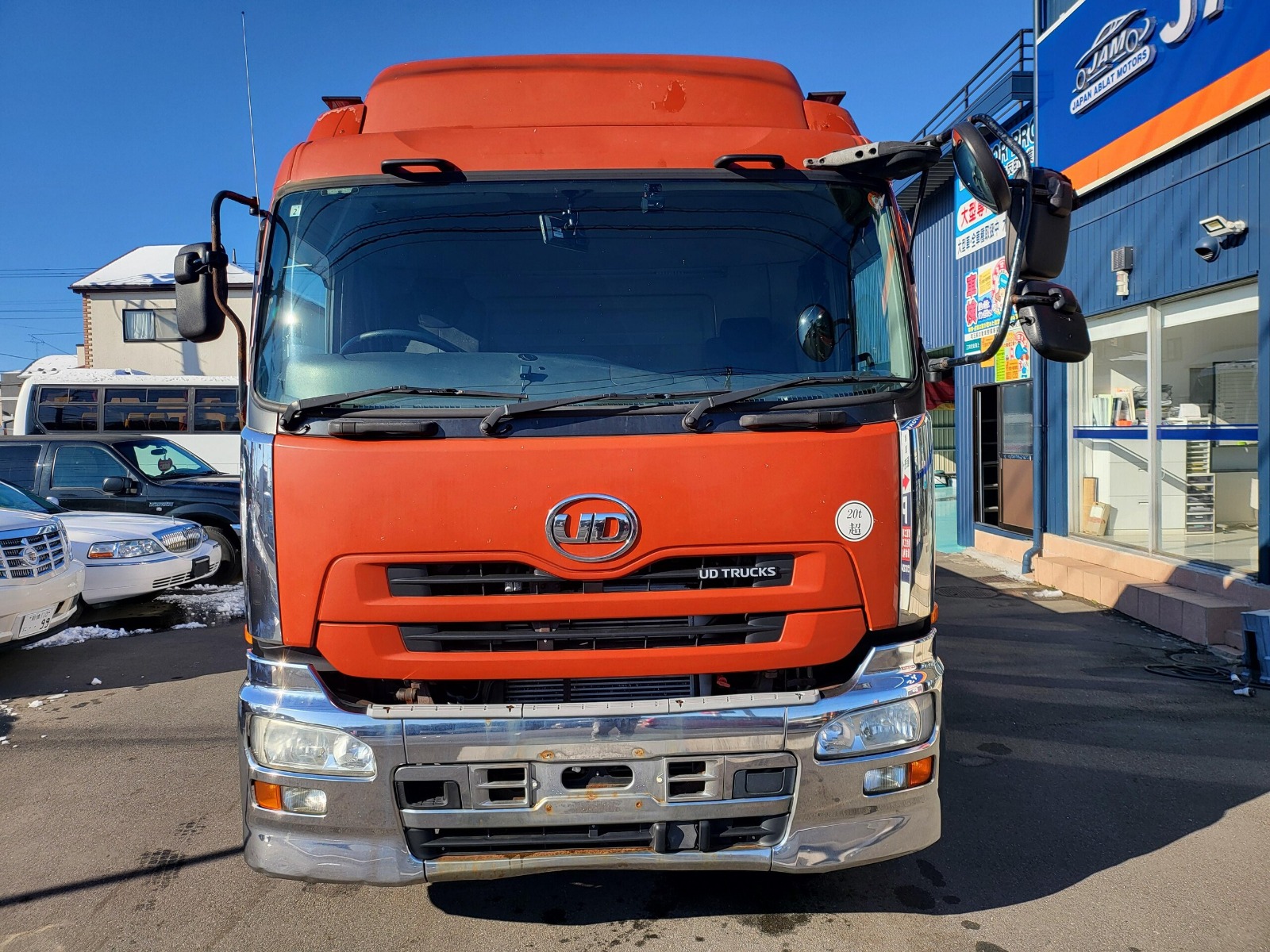 UD Trucks Quon Aluminum Block