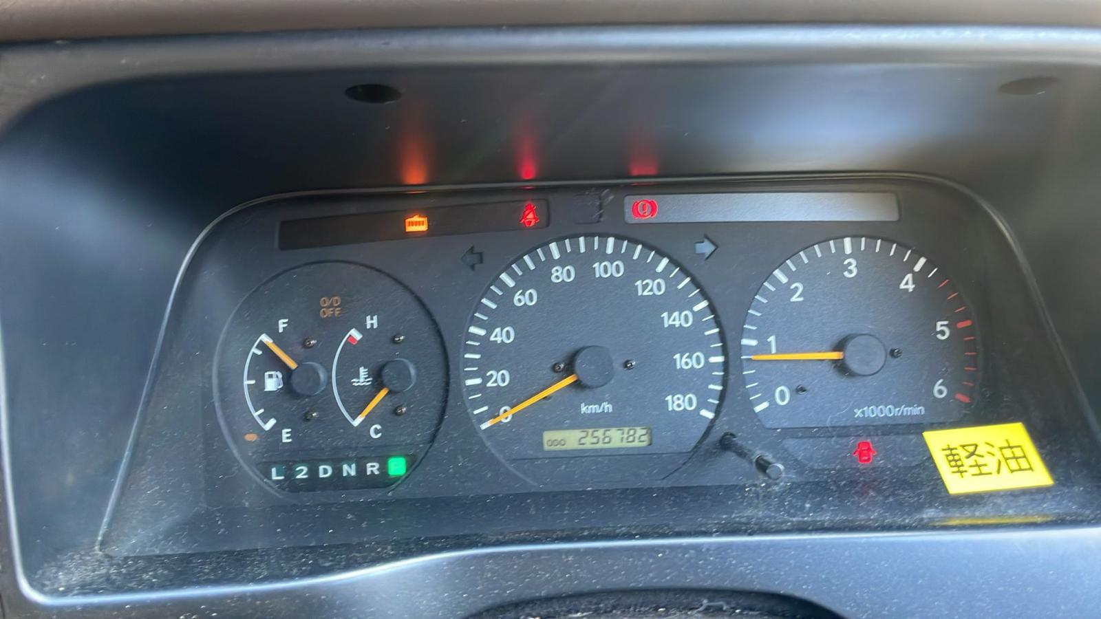 Car image 8