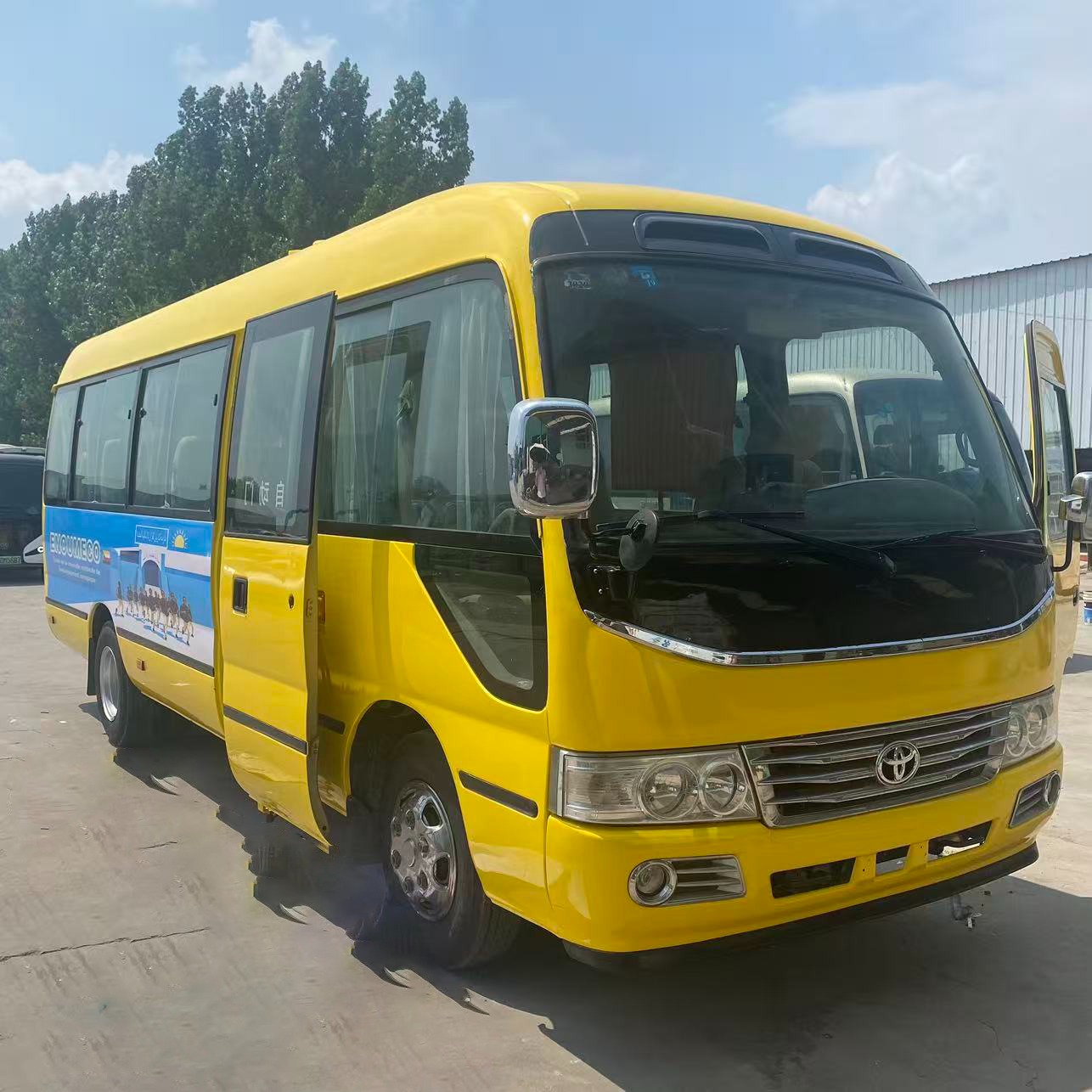 Toyota Coaster